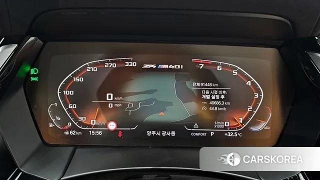 BMW Z4 (G29) id 3045020 из Кореи 18