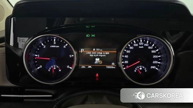 Kia Carnival 4th generation id 4541152 из Кореи 29