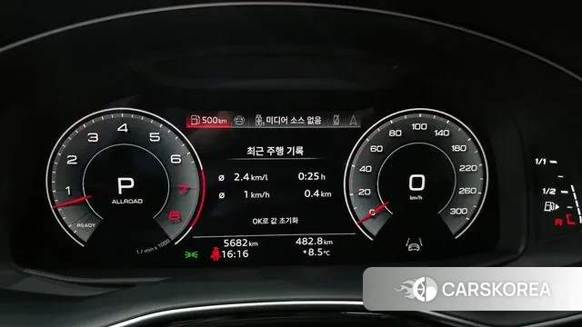 Audi Q8 (4M) id 3599354 из Кореи 18