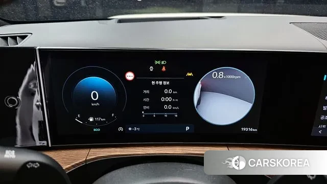 Hyundai Santa Fe (MX5) id 3571634 из Кореи 18