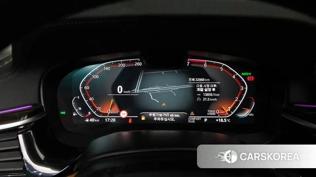 BMW 5 Series (G30) id 3859139 из Кореи 18