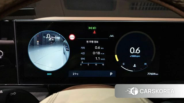 Hyundai Grandeur (GN7) id 4360957 из Кореи 18