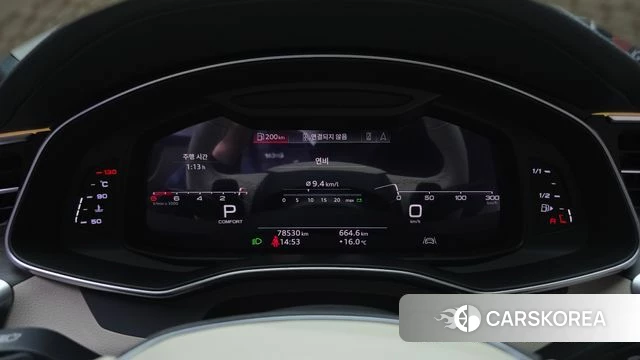 Audi A7 (4K) id 3828447 из Кореи 18