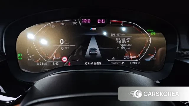 BMW 5 Series (G30) id 3058997 из Кореи 18