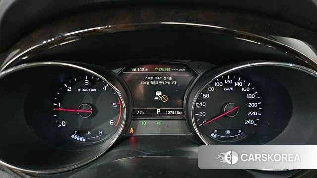 Kia The New Carnival id 4732557 из Кореи 32