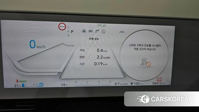 Hyundai Ionic 5 id 4223383 из Кореи 18