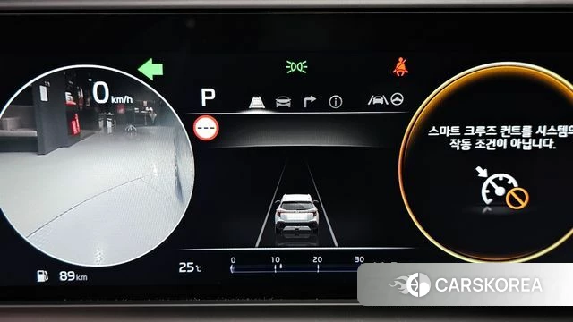 Kia The New Seltos id 4443108 из Кореи 35
