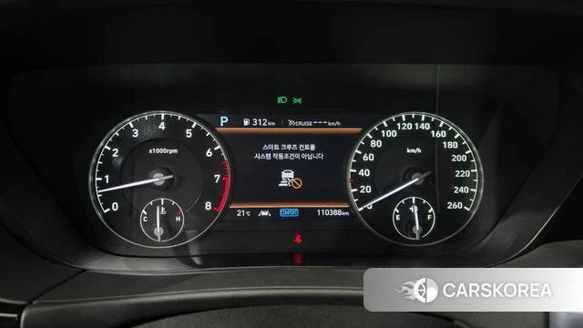 Genesis G90 id 4317979 из Кореи 36