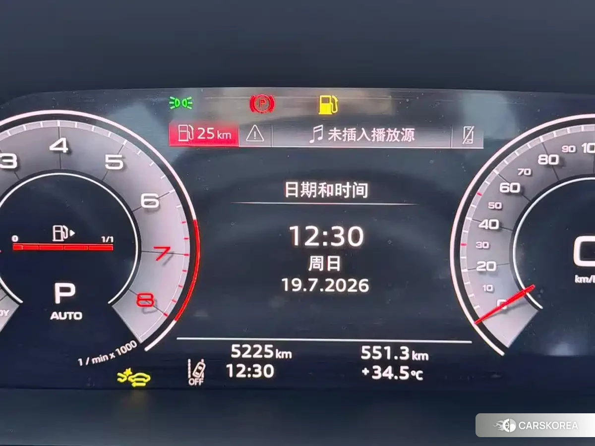 Audi A3 id 4601128 из Китая 13