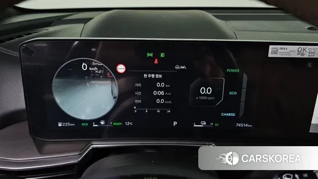 Kia The New Sorento 4th Generation id 3745436 из Кореи 18