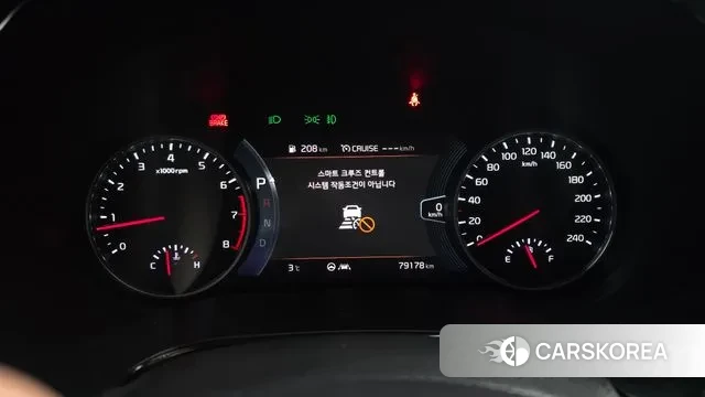 Kia Seltos id 3655607 из Кореи 18