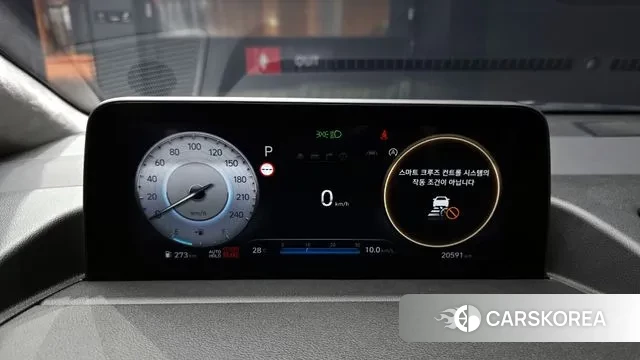 Hyundai Staria id 2925679 из Кореи 18