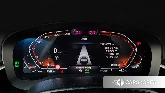 BMW 5 Series (G30) id 3670983 из Кореи 18