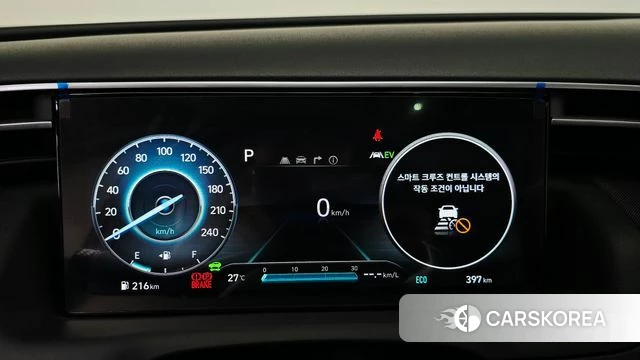 Hyundai Tucson Hybrid (NX4) id 4730316 из Кореи 32