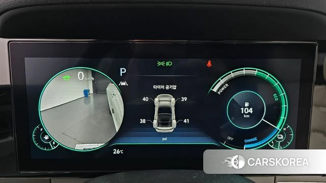 Hyundai The New Grandeur IG Hybrid id 4561520 из Кореи 39