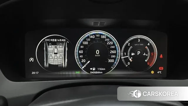 Jaguar XE id 3619165 из Кореи 18