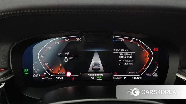 BMW 6 Series GT (G32) id 3864911 из Кореи 18