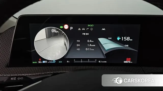 Kia EV6 id 3483525 из Кореи 18