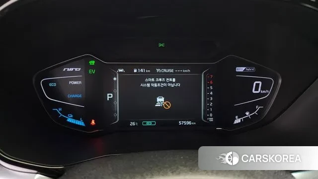 Kia The New Niro id 2990881 из Кореи 18