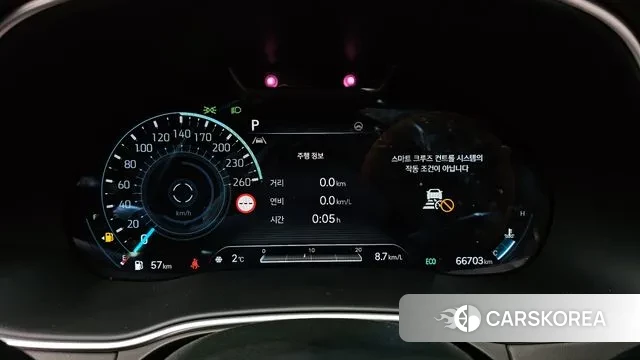 Genesis GV80 id 3581296 из Кореи 18