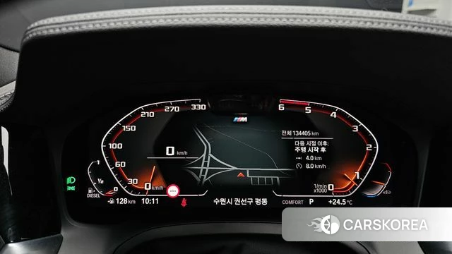 BMW 3 Series (G20) id 4775789 из Кореи 32