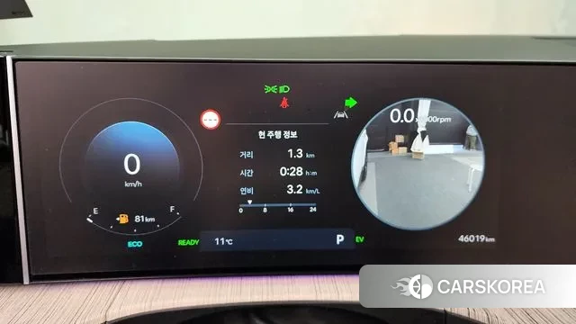 Hyundai Santa Fe (MX5) id 3467362 из Кореи 18