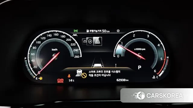 Kia Mohave Master id 3384261 из Кореи 18