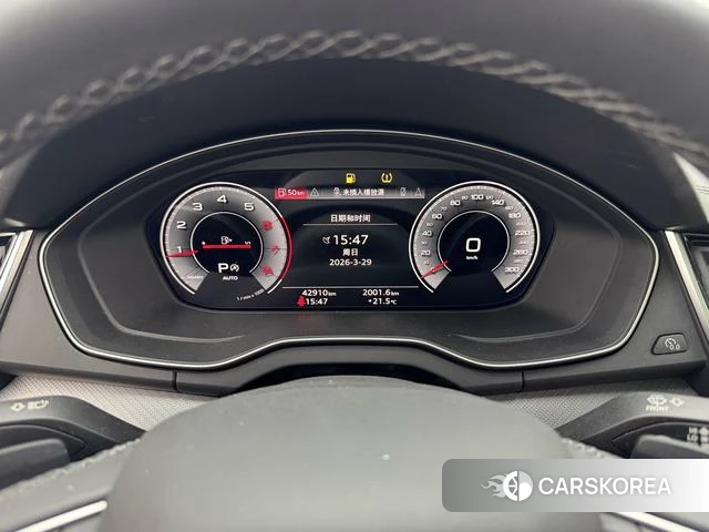 Audi Q5L id 3927064 из Китая 26