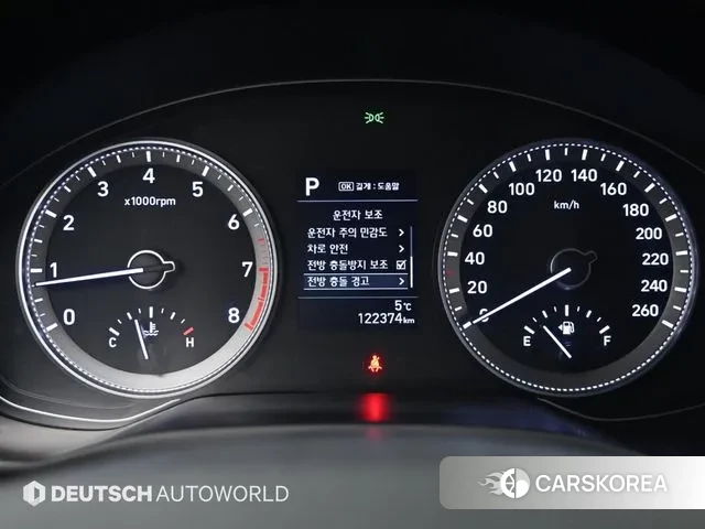 Hyundai Grandeur IG id 3509924 из Кореи 18