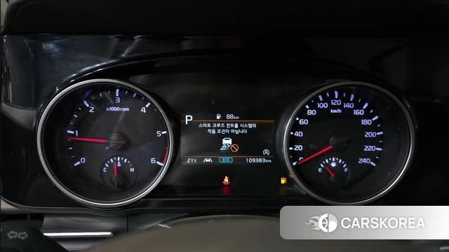Kia Carnival 4th generation id 4244881 из Кореи 28