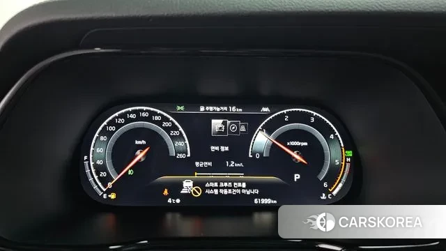 Kia Mohave Master id 3535716 из Кореи 18