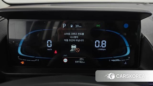 Hyundai Casper id 4692568 из Кореи 28