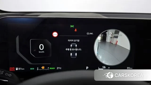 Kia The New Sorento 4th Generation id 3251236 из Кореи 18