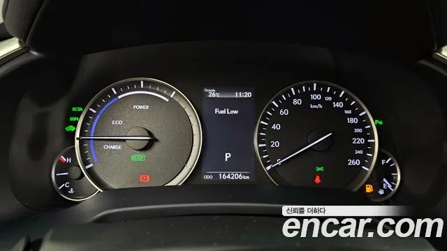 Lexus RX450h 4th generation id 2876584 из Кореи 18