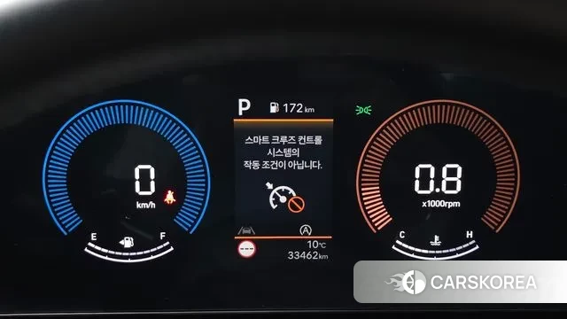 Hyundai The New Tucson (NX4) id 3745393 из Кореи 18