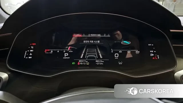 Audi A6 (C8) id 3007510 из Кореи 18