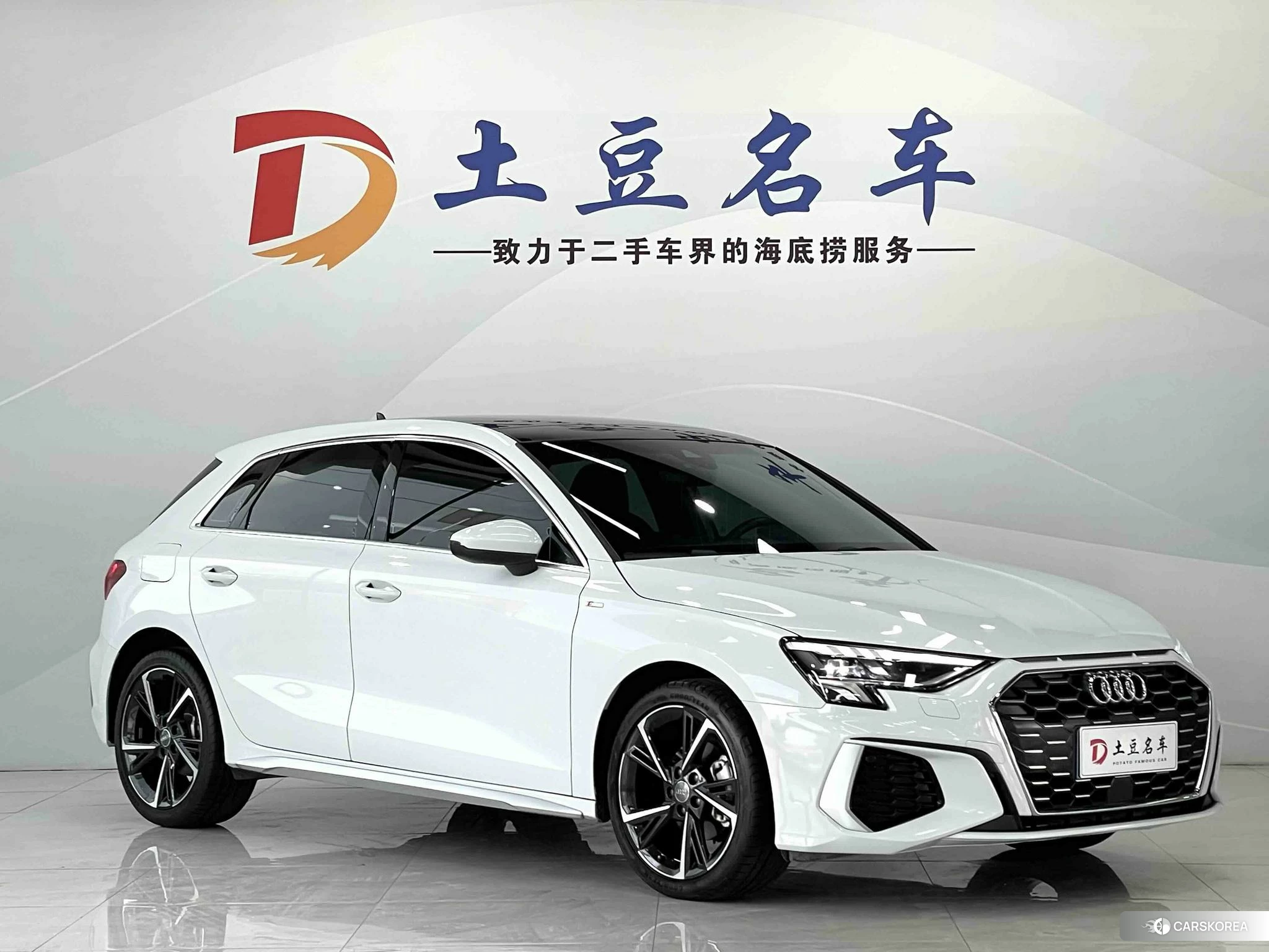 Audi A3 id 4512563 из Китая 17