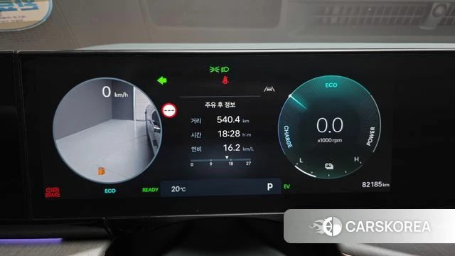 Hyundai Grandeur Hybrid (GN7) id 4871215 из Кореи 18
