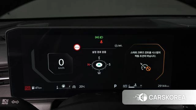 Kia The New K5 3rd generation id 4177666 из Кореи 18