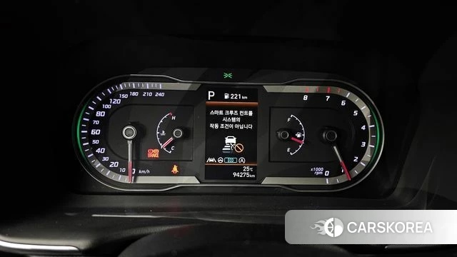 Hyundai Tucson (NX4) id 4249499 из Кореи 18
