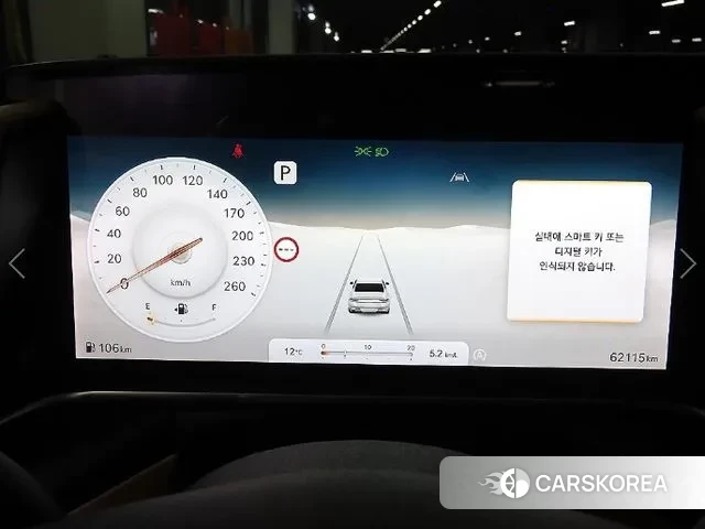 Genesis G90 (RS4) id 3701693 из Кореи 18