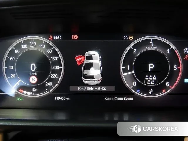 Land Rover Discovery 5 id 3598695 из Кореи 18