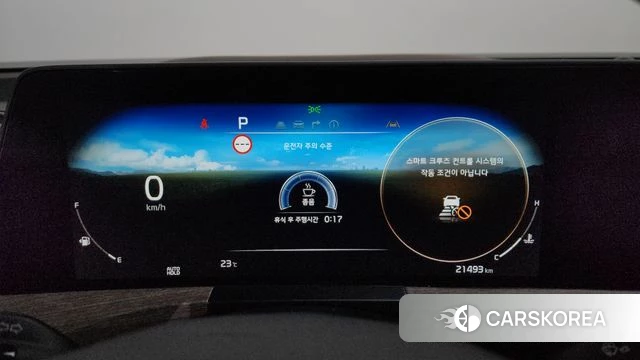 Kia K8 id 4230133 из Кореи 35