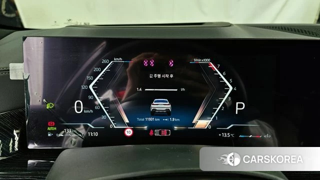 BMW X6 (G06) id 3891166 из Кореи 18