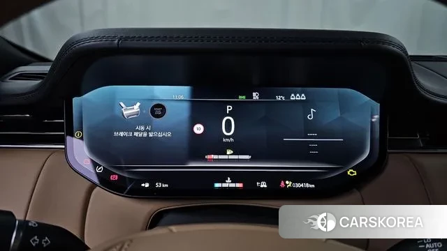 Land Rover Range Rover 5th Generation id 3482343 из Кореи 18