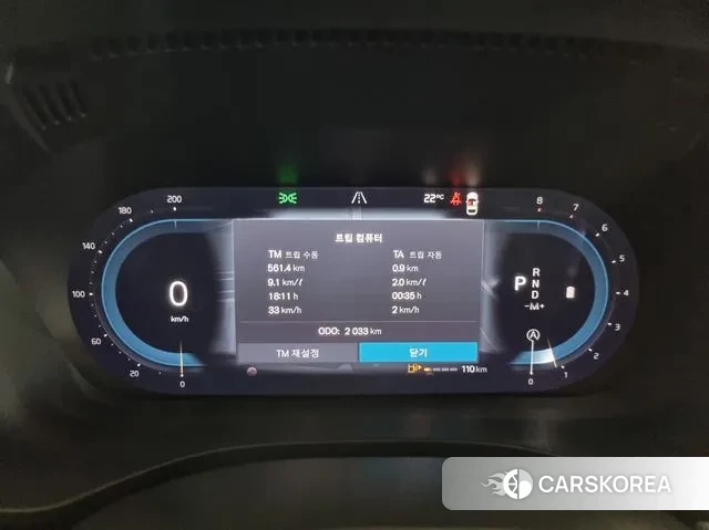 Volvo XC60 second Generation id 3222991 из Кореи 18