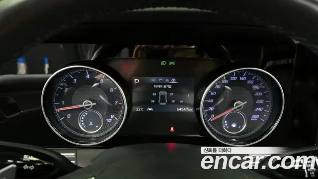 Hyundai The New Grandeur IG id 2702789 из Кореи 18