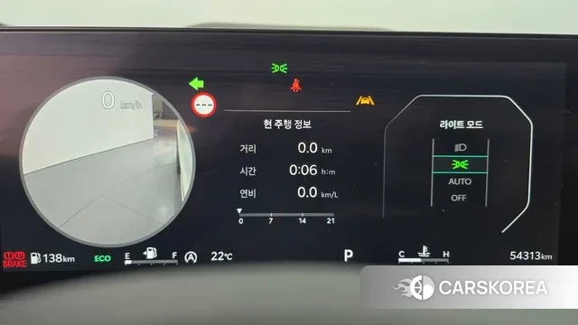 Kia The New Sorento 4th Generation id 3256594 из Кореи 18