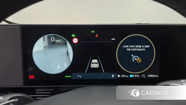 Hyundai Ionic 5 id 3452015 из Кореи 18