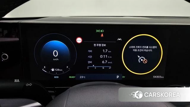 Hyundai Grandeur Hybrid (GN7) id 4322755 из Кореи 18